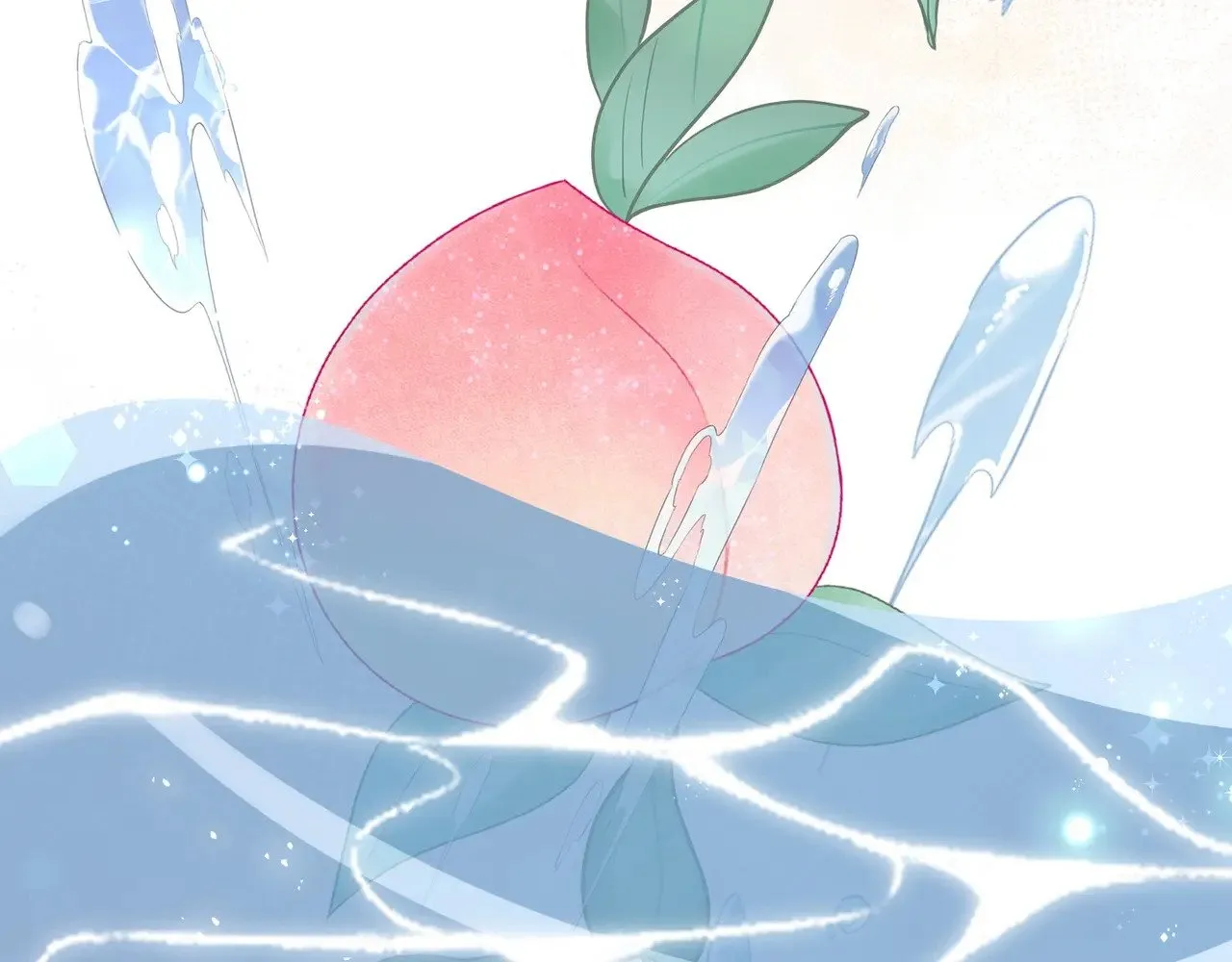 第118话 但是现在，我只属于你 第117页