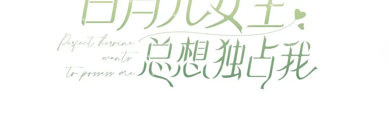 更新频率调整通知 第3页