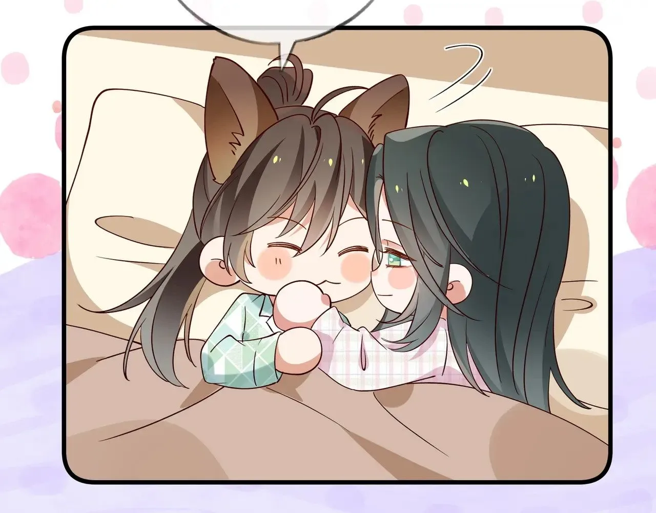 第119话 又一个圣诞节 第21页