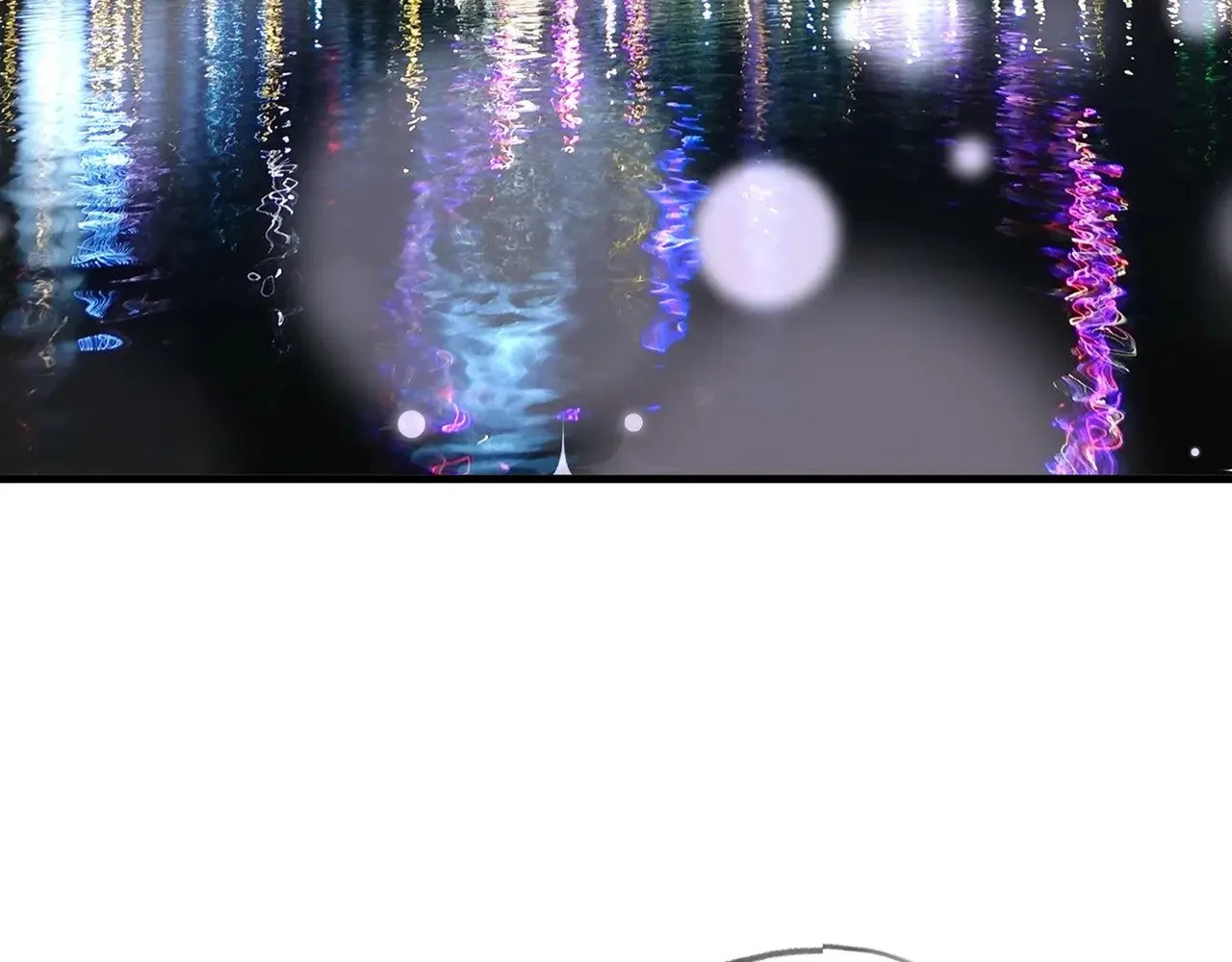 第119话 又一个圣诞节 第33页