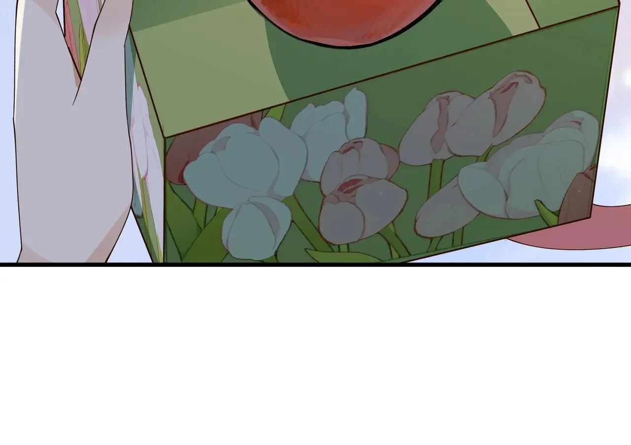 第119话 又一个圣诞节 第73页