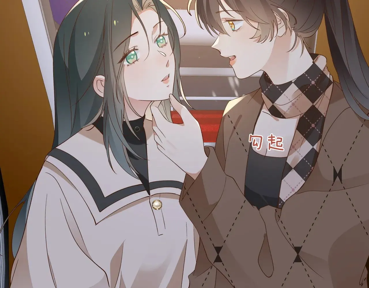 第119话 又一个圣诞节 第106页