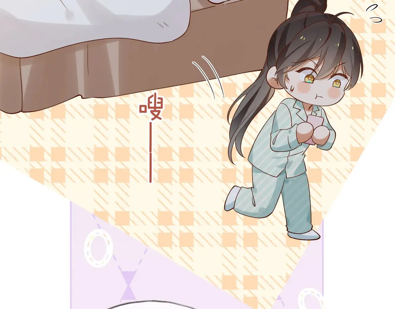 第121话 光明的未来 第10页