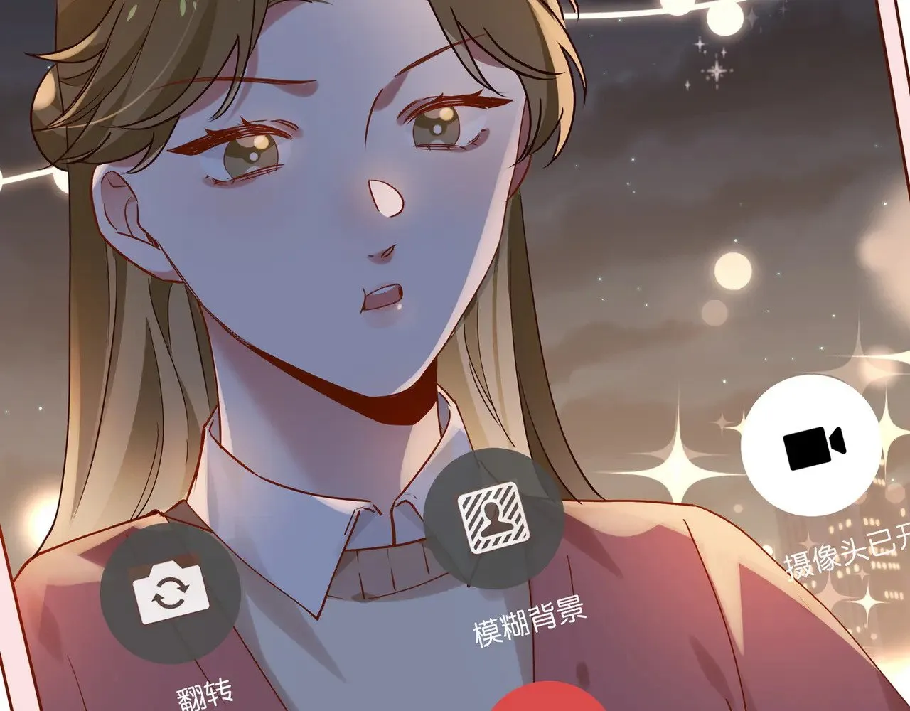 第121话 光明的未来 第15页