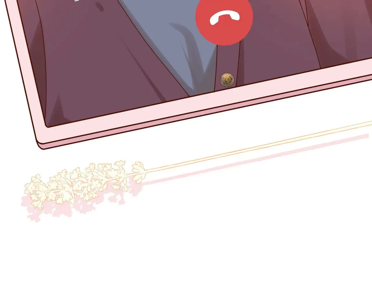 第121话 光明的未来 第16页