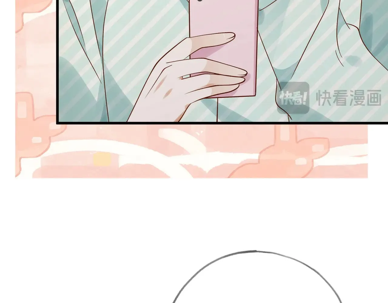第121话 光明的未来 第19页