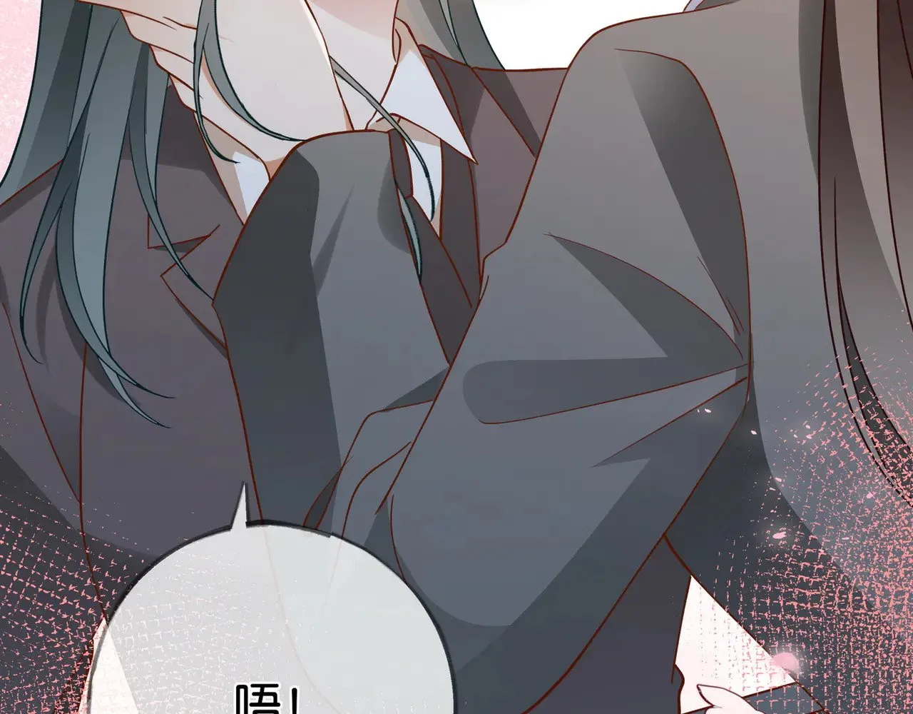 第121话 光明的未来 第104页
