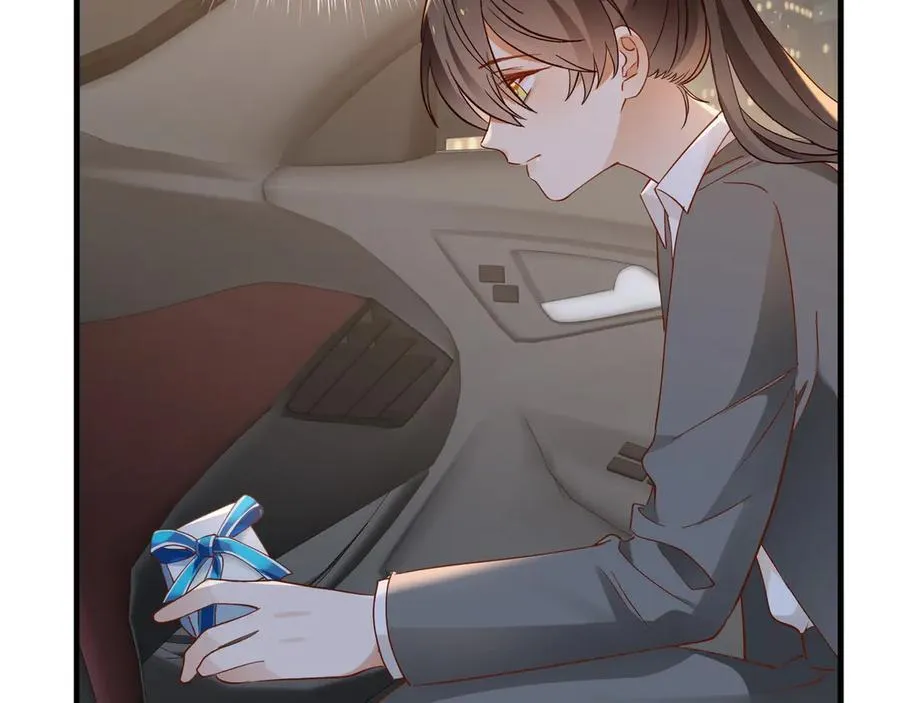 第123话 求婚戒指 第20页
