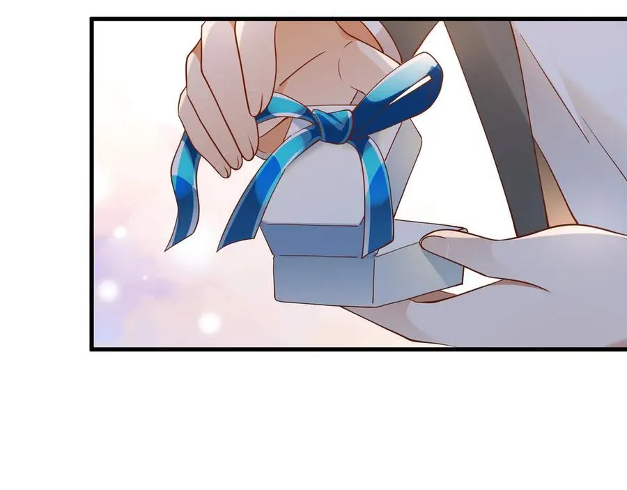 第123话 求婚戒指 第22页
