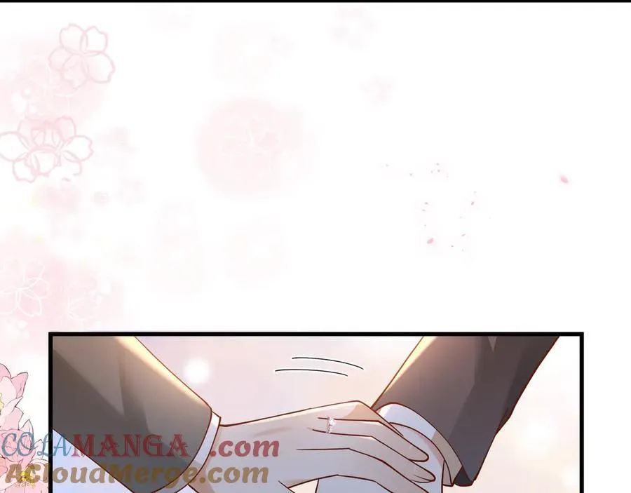 第123话 求婚戒指 第33页