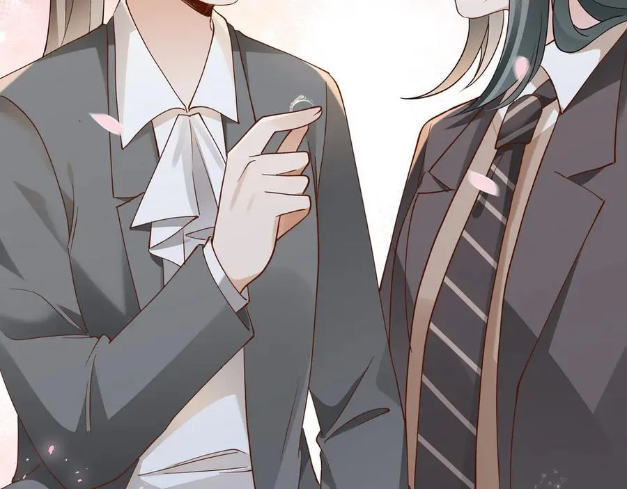 第123话 求婚戒指 第36页