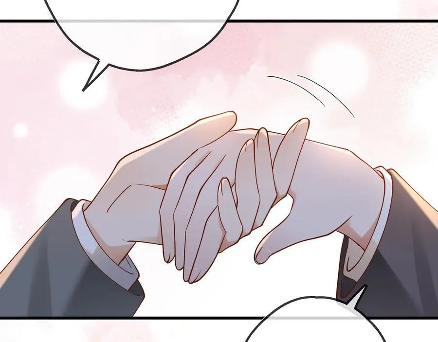 第123话 求婚戒指 第42页