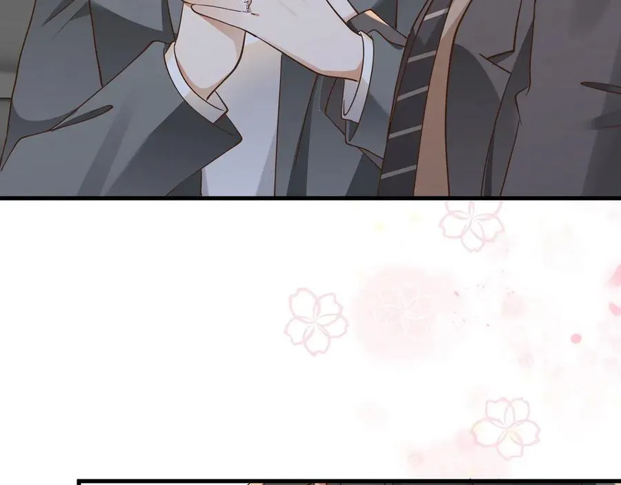 第123话 求婚戒指 第46页