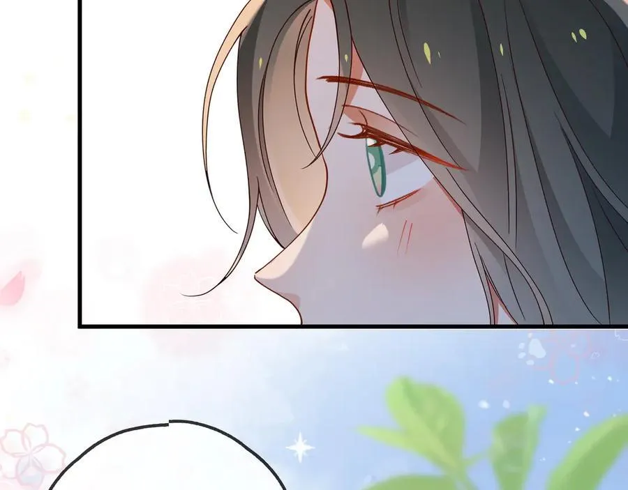 第123话 求婚戒指 第47页