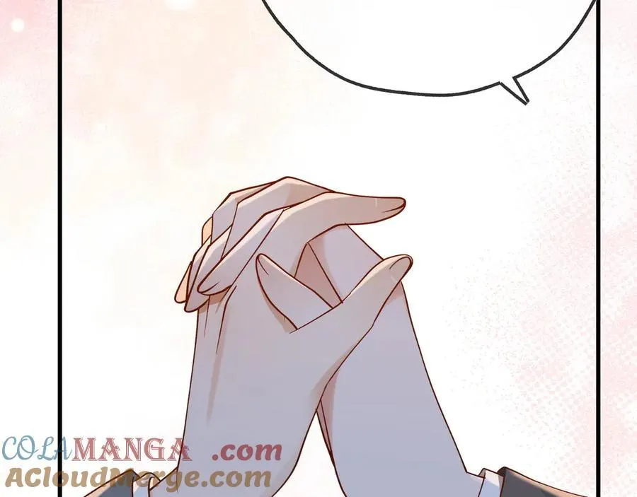 第123话 求婚戒指 第53页