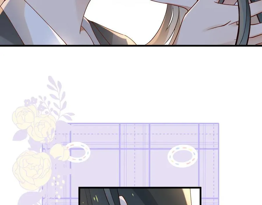 第123话 求婚戒指 第63页