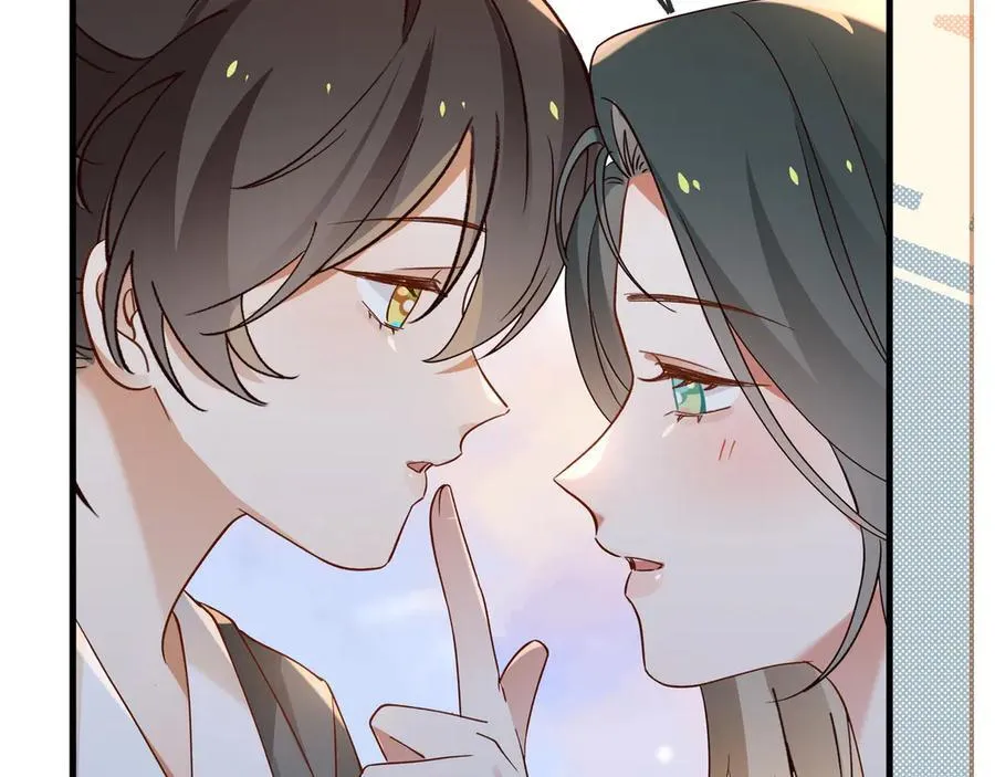 第123话 求婚戒指 第66页