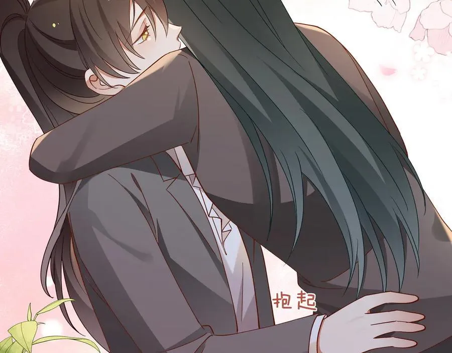 第123话 求婚戒指 第87页