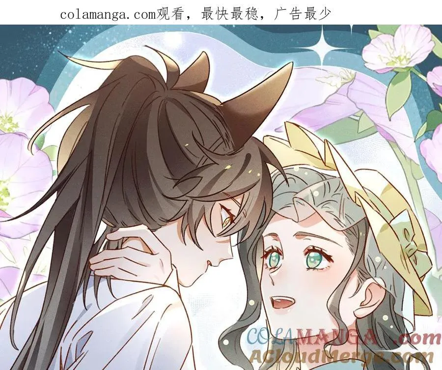 特典预热：12月18日 狼犬兽奴x伯爵小姐 异世界初遇 第1页