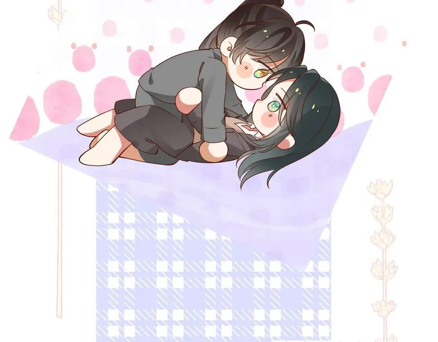 第124话 南风知我意 第16页