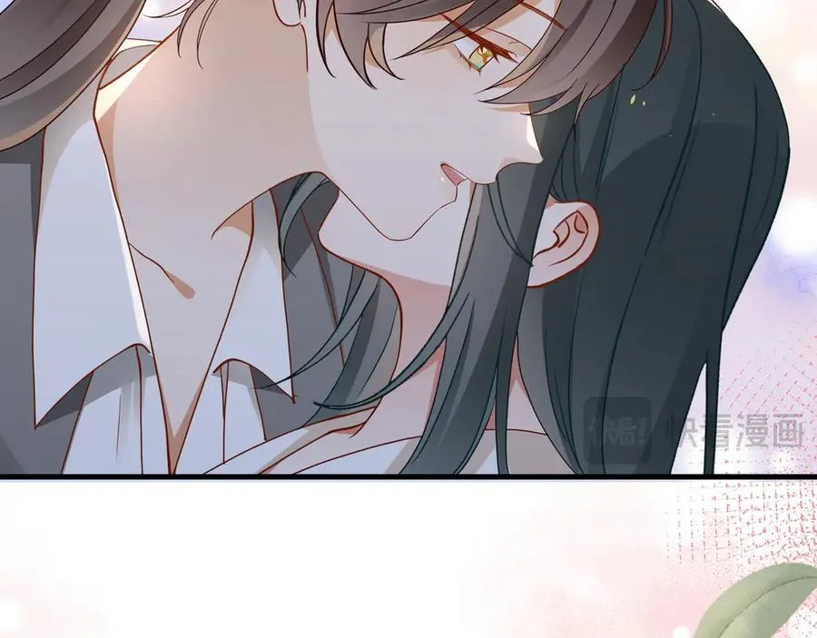 第124话 南风知我意 第22页