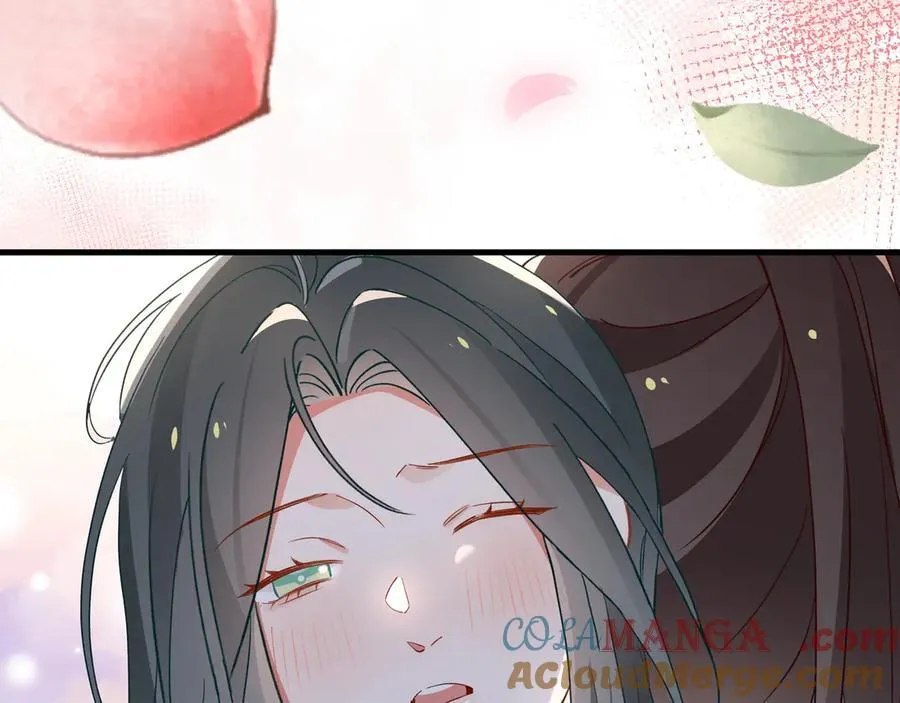 第124话 南风知我意 第25页