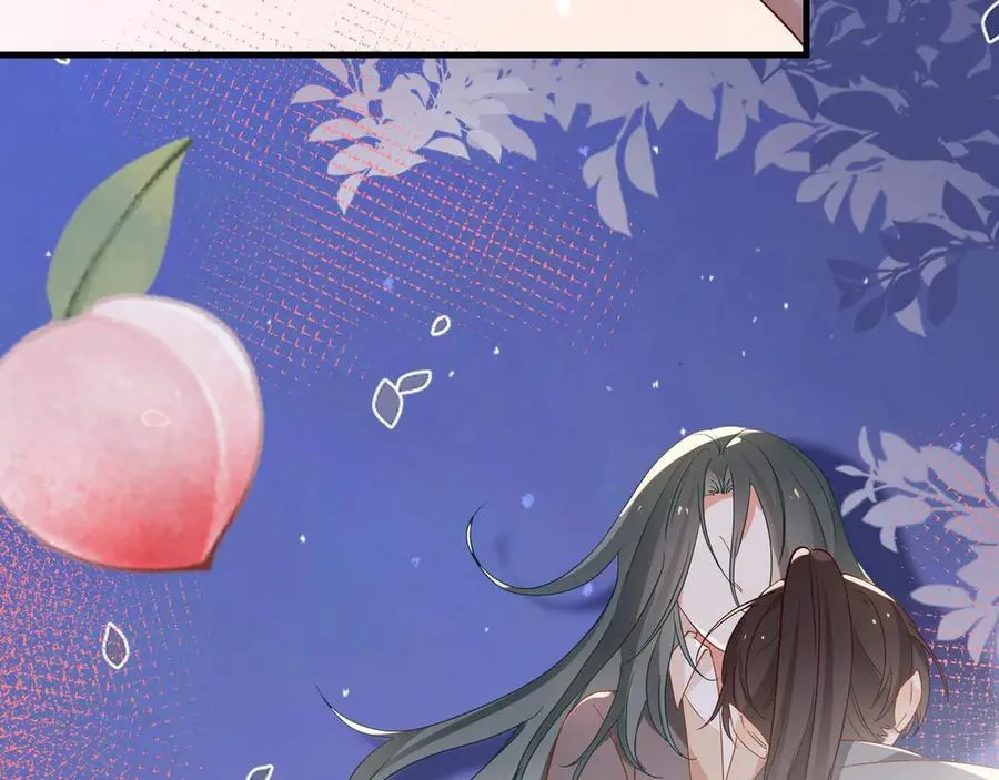 第124话 南风知我意 第28页