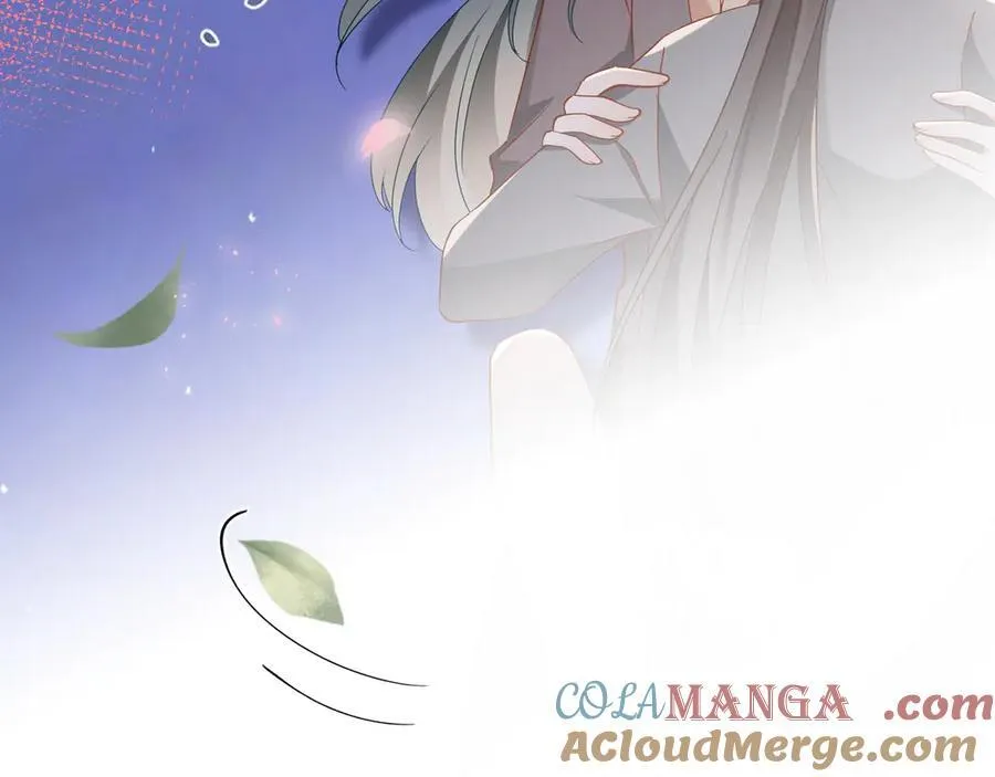 第124话 南风知我意 第29页