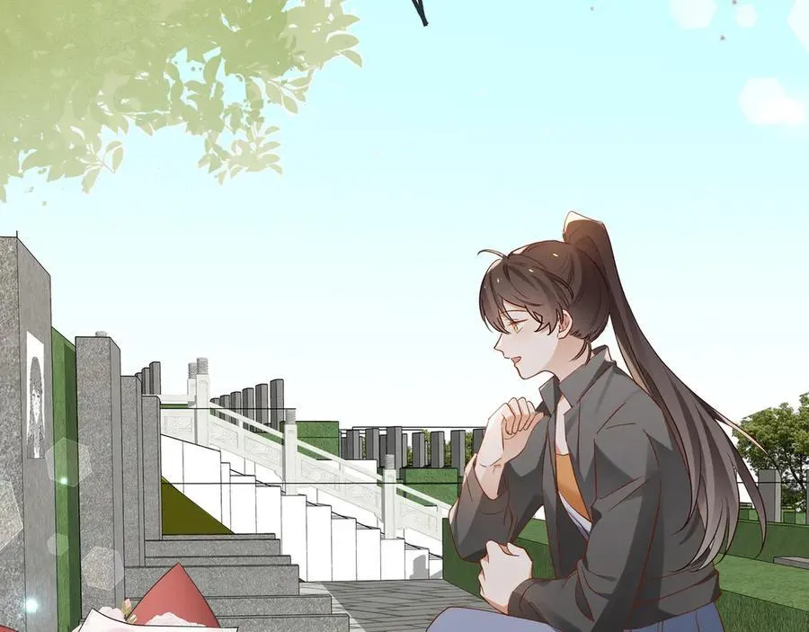 第124话 南风知我意 第83页