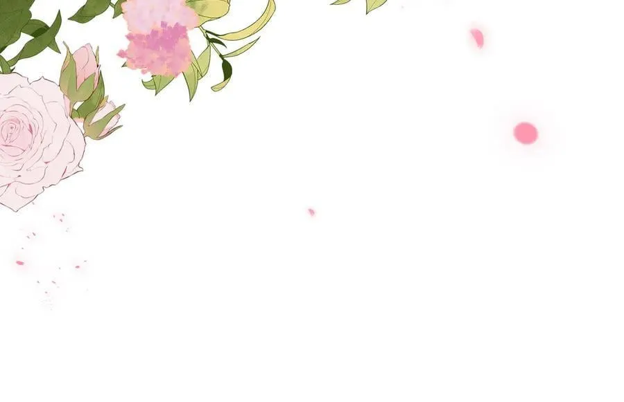 第124话 南风知我意 第123页