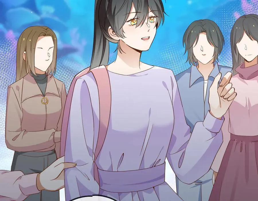 第125话 水族馆上 第63页