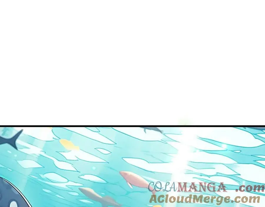 第126话 水族馆下 第5页