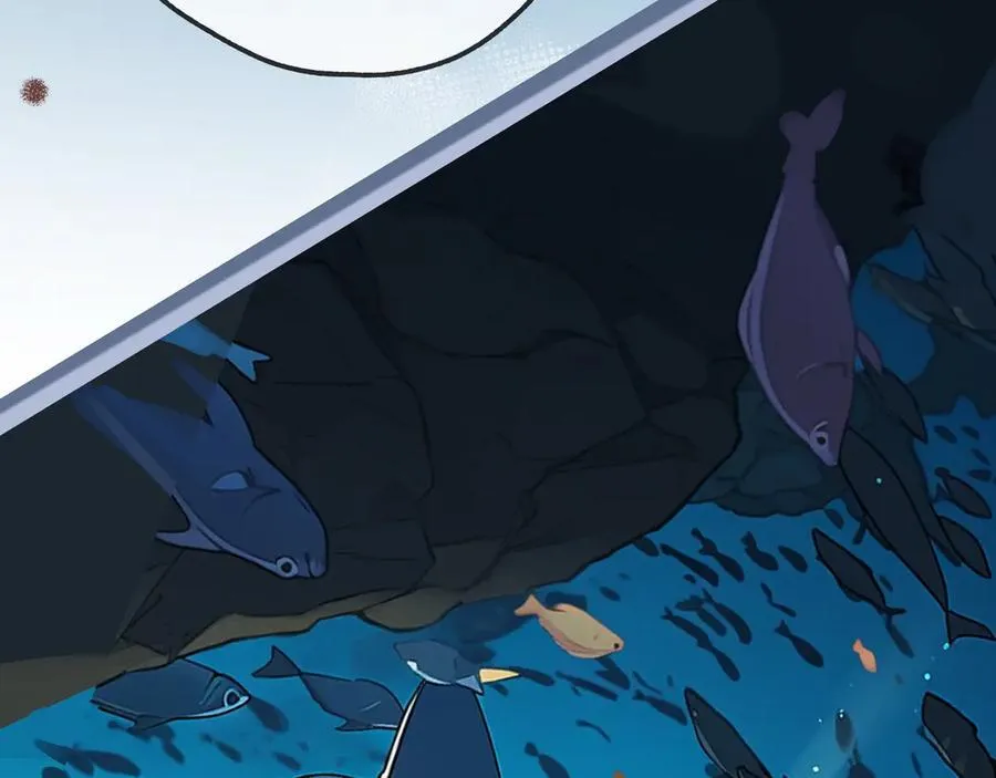 第126话 水族馆下 第12页