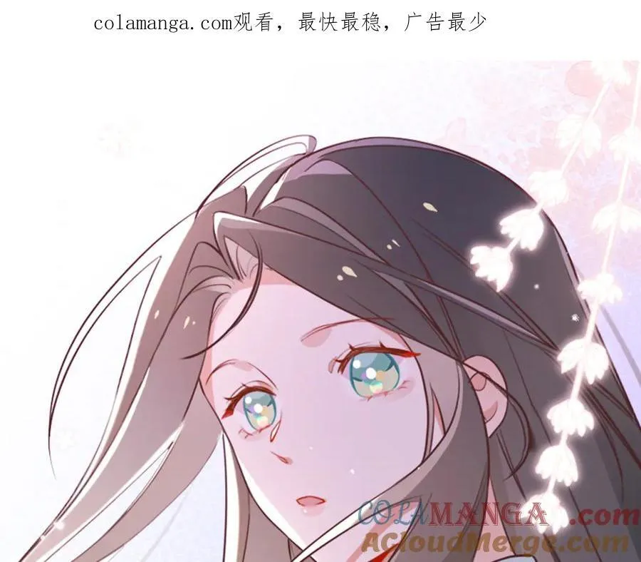 第127话 签售会 第1页