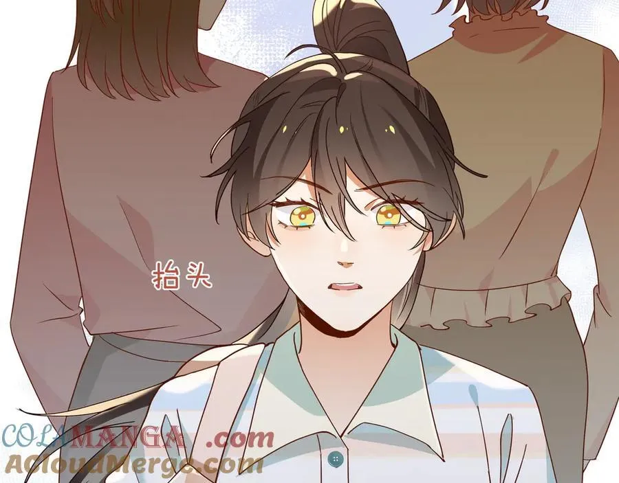 第127话 签售会 第17页