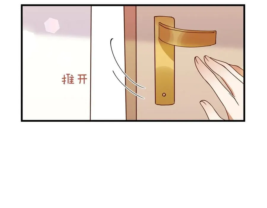 第127话 签售会 第31页