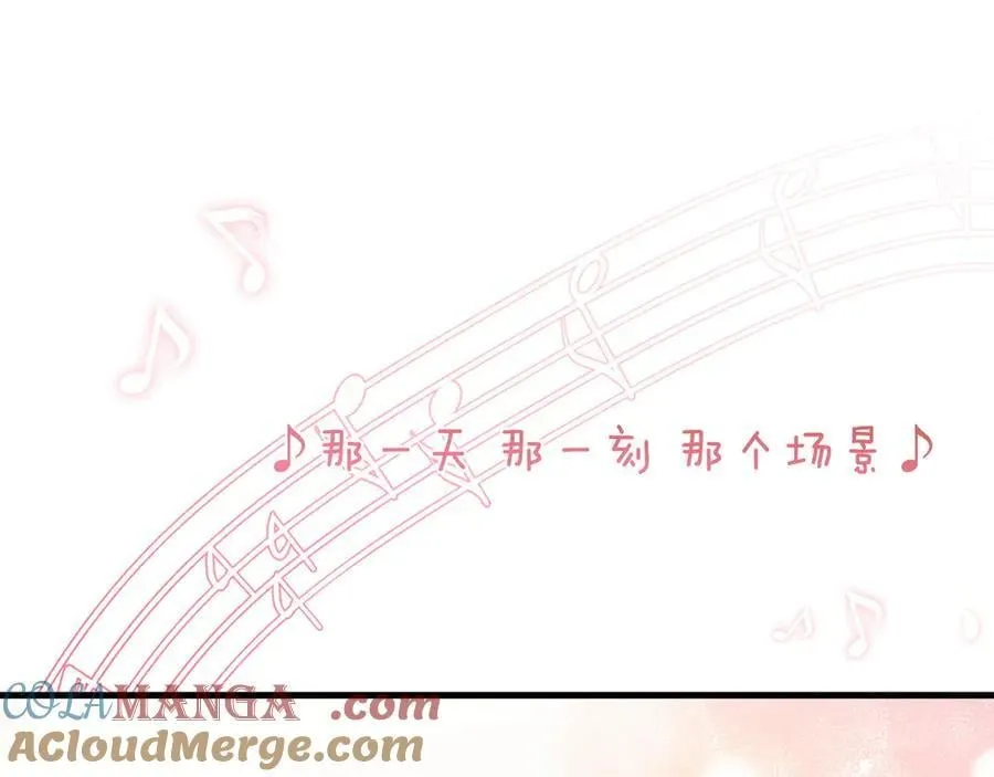 第127话 签售会 第49页