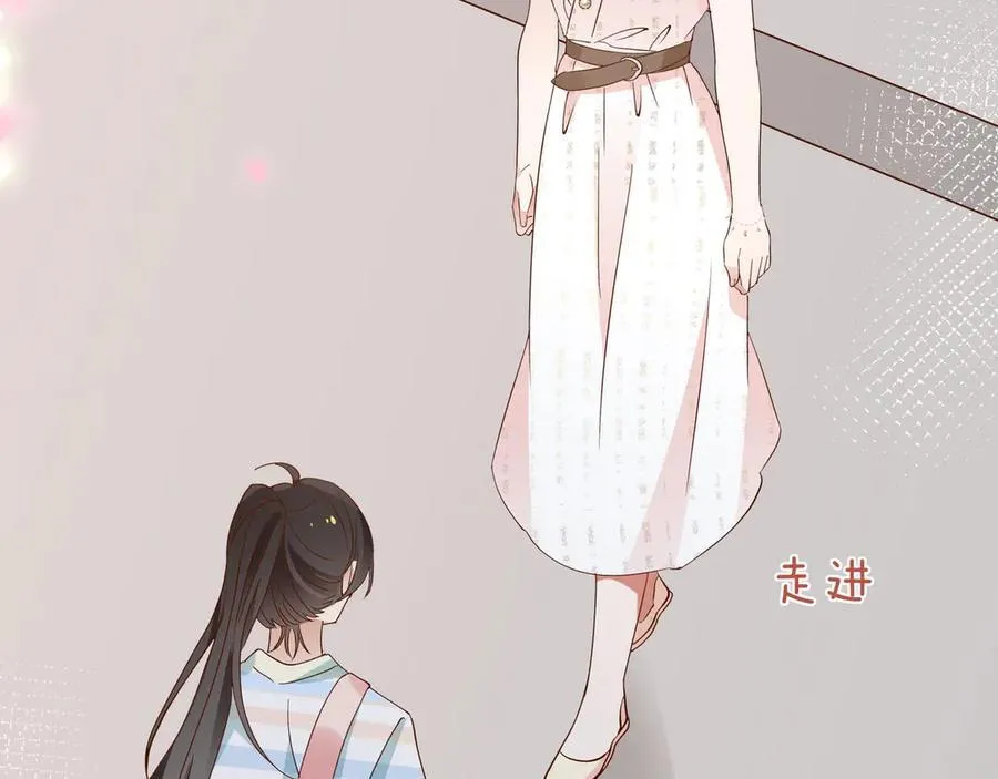 第127话 签售会 第58页