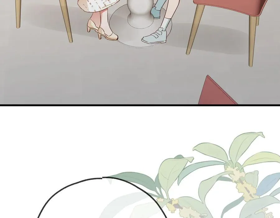 第127话 签售会 第83页