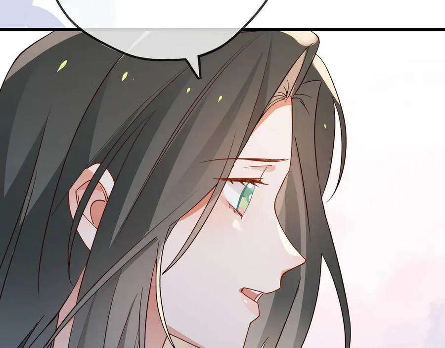 第127话 签售会 第87页