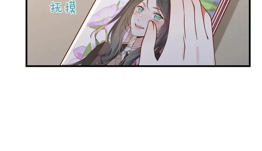 第127话 签售会 第102页