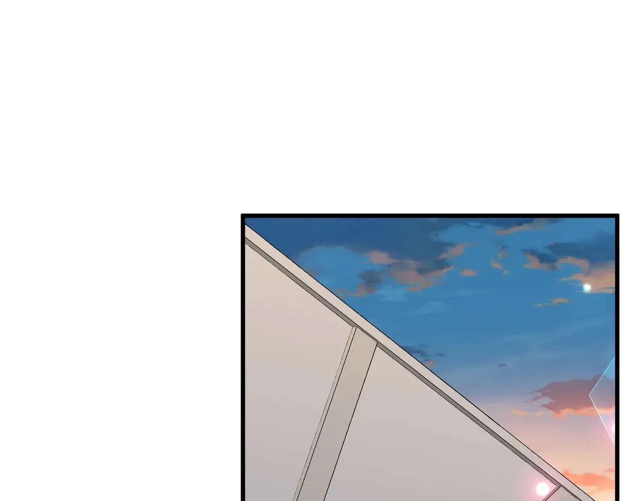 第128话 重逢 第5页