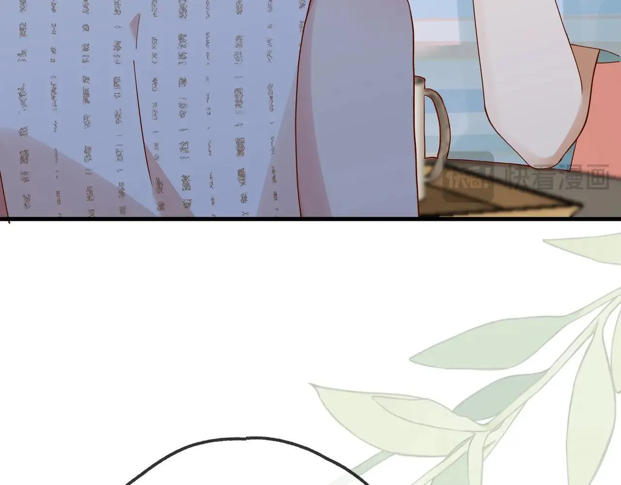 第128话 重逢 第22页