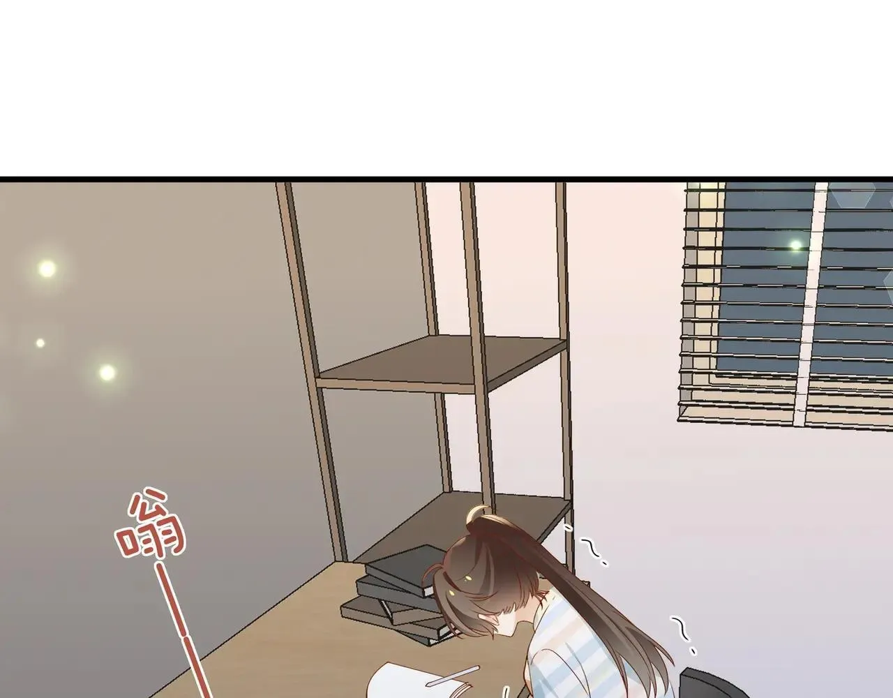 第128话 重逢 第51页