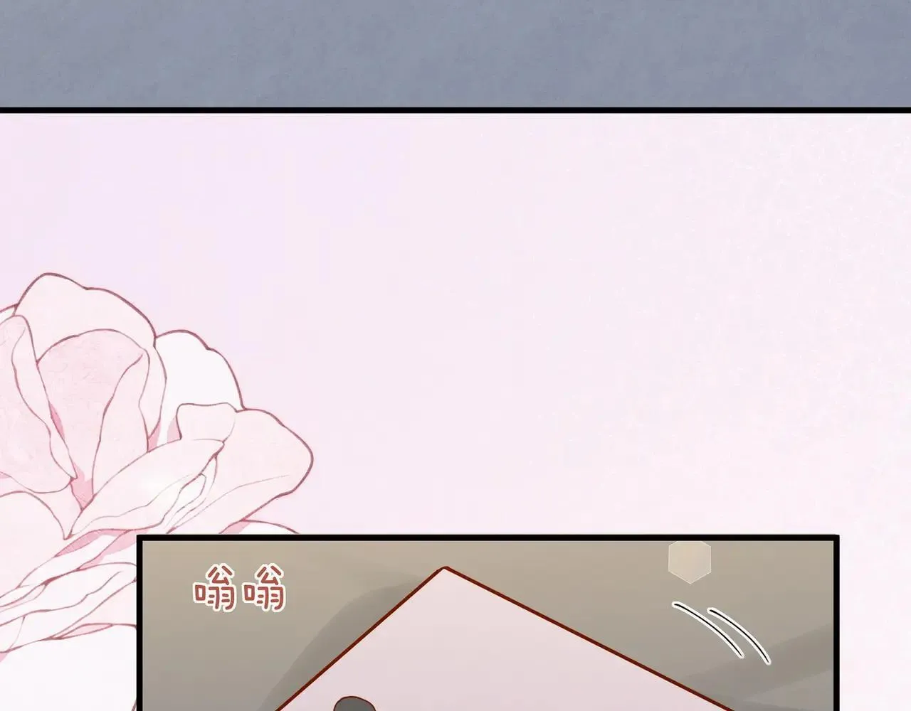 第128话 重逢 第86页