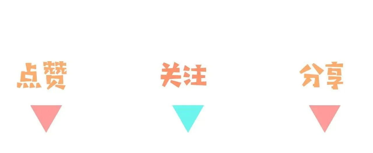 第128话 重逢 第116页