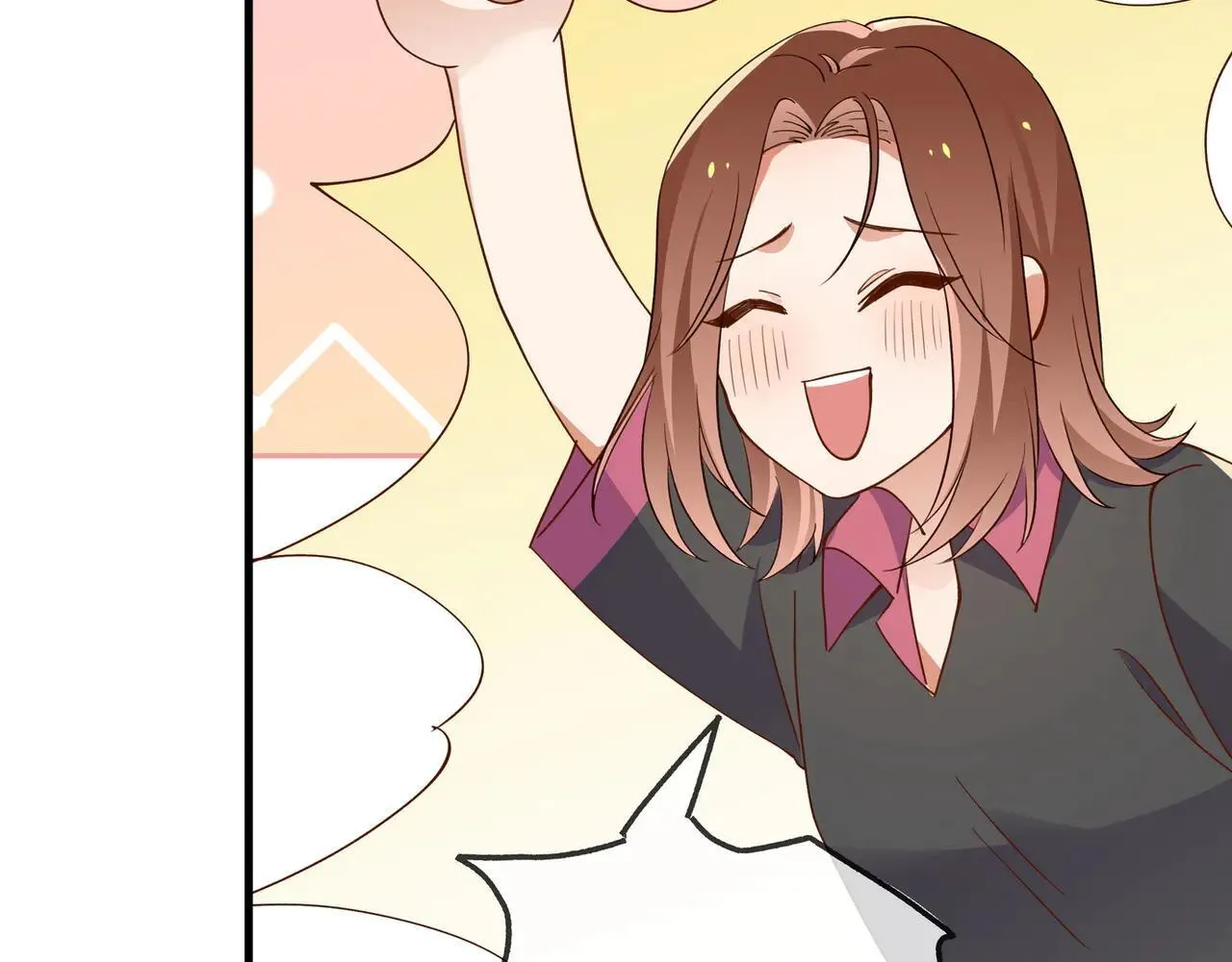 第129话 晚安 第81页