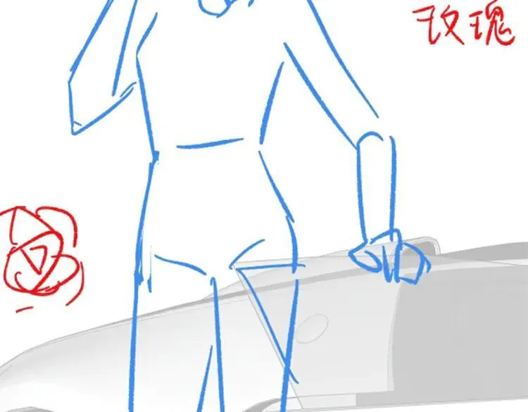 第129话 晚安 第124页