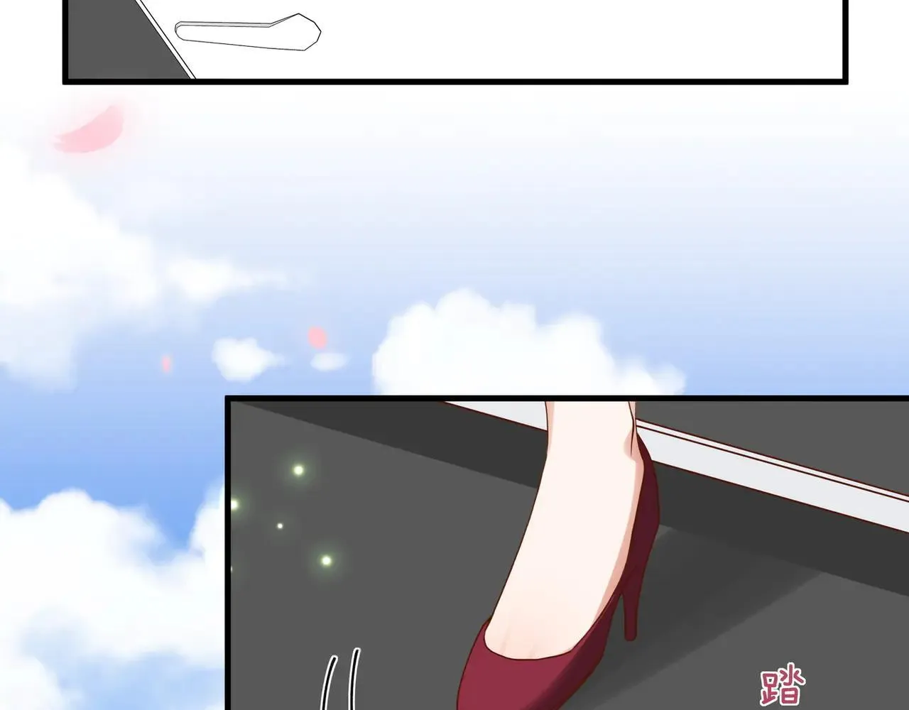 第130话 你过得还好么？ 第46页
