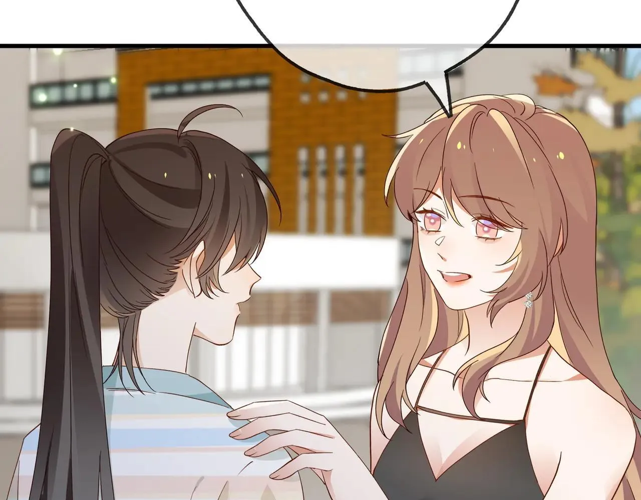 第130话 你过得还好么？ 第54页